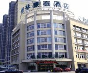 GreenTree Inn Government Business