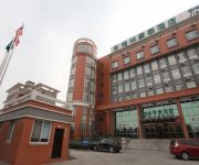 GreenTree Inn Liyang East Nanhuan Road
