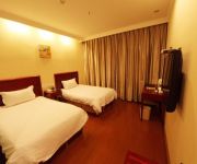 GreenTree Inn Public Security Plaza(domestic guest only)