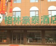 GreenTree Inn ShangQiu Normal College Wenhua(W)Road Business Hotel