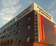 GreenTree Inn HuangDaoKou Express