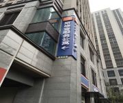 Tujia Sweetome Service Aparment Chongqing Xingyao Tiandi Branch Mainland Chinese Citizens Only