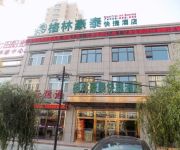 GreenTree Inn Chengde Luanping Luanyang Road Xiangyuan Road Express Hotel