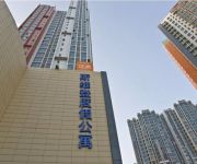 Tujia SweetomeResort Apartments(The flower city of four seasons )
