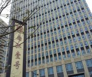 Tujia Sweetome Apratment-Nanjiangyihao