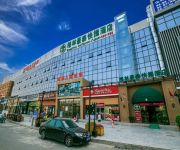 GreenTree Inn ChangPing District HuiLongGuan PingXiFu Metro Station Express Hotel