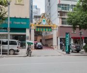 GreenTree Inn Yingtan Jiaotong Road Central Square Business Hotel