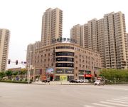 GreenTree Inn Wuxi City Nanhu Jiayuan Metro Station Hotel
