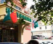 GreenTree Inn Dalian Wuyi Square Express Hotel