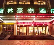 GreenTree Inn Shaoxing Coach Station Business Hotel