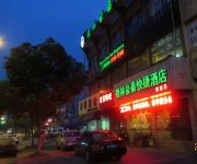 GreenTree Inn Hangzhou North Bus Station