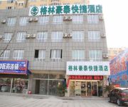 GreenTree Inn Suining Bayi Road