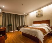 GreenTree Inn ChiZhou QingYang Miaoqian Road Rongxing Building Business Hotel