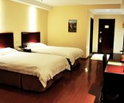 GreenTree Inn Huangshan Road(Domestic guest only)