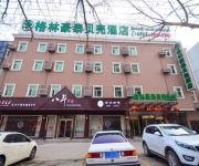 GreenTree Inn Normal University