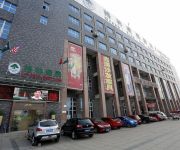 GreenTree Inn Huohua Shell Hotel