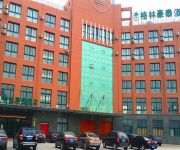 GreenTree Inn Zhanqian Square Business