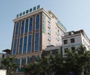 GreenTree Inn Intercity Rail Station