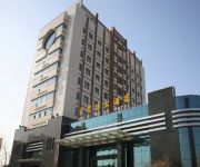 Jia Si Bo Er Hotel