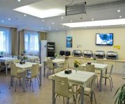 GreenTree Inn Hanjiang Campus City