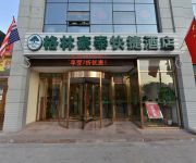 GreenTree Inn Shijingshan Amusement Park Bajiao (E) Street Express Hotel