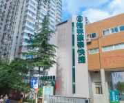 G.reenTree Inn Nanjing Confucius Temple Sanshan Street Subway Station Express Hotel