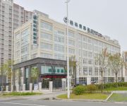 GreenTree Inn Xidong Xincheng Business