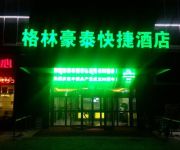 GreenTree Inn LiaoCheng LinQing HaiShan Building Express Hotel