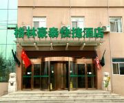 GreenTree Inn Zhaoyang Road Express