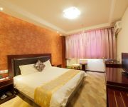 GreenTree Inn Baixiang Road(domestic guest only)