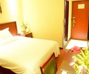GreenTree Inn Waigaoqiao Free Trade Zone(domestic guest only)