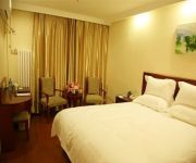 GreenTree Inn Guangrui Road(domestic guest only)