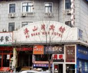 Fushanwan Hotel Mainland Chinese Citizens Only