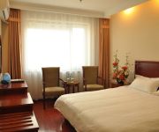 GreenTree Inn Changping Shahe Metro Station(domestic guest only)