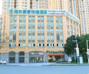 GreenTree Inn ChangZhou Zhonglou District Qingfeng Park Express Hotel