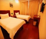 GreenTree Inn Huayuan Subway Station