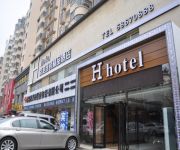 JingYuan Boutique hotel-Wu Si Square Mainland Chinese Citizens Only