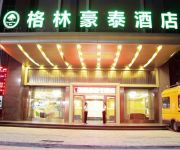GreenTree Inn Jieyang Konggang District Wangjiang North Road Business Hotel