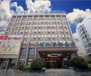GreenTree Inn Changzhou Lijia Town Wujin Road Business Hotel