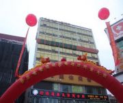 GreenTree Shell Shenzhen Henggang Wenti Square Xianle Road Hotel