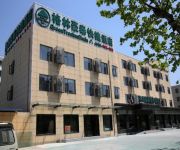 GreenTree Inn XuZhou western 3rd ring road XiYuan Express Hotel