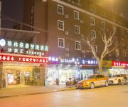GreenTree Inn Yishan Road Subway Station(domestic guest only)