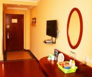GreenTree Inn Shahe Jingguang Road