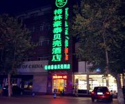 GreenTree Inn Middle Fuqian Road
