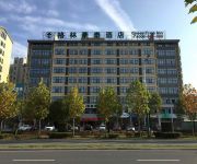 GreenTree Inn PingTian Lake QingFeng Avenue