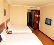 GreenTree Inn Siyang Bus Station (domestic guest only)