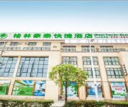 GreenTree Inn Taizhou Xinghua Yangshan Road Express Hotel