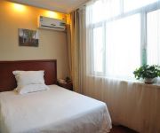 GreenTree Inn Xuanhua Bus Station(domestic guest only)