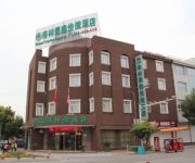 GreenTree Inn Zhangguo Bus Station