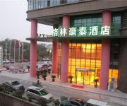 GreenTree Inn Wuxi Jiangyin Gaoxin District Shishan Road Business Hotel